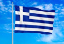 Greece Calls on Brussels to Loosen Fiscal Rules as Energy Crisis Deepens