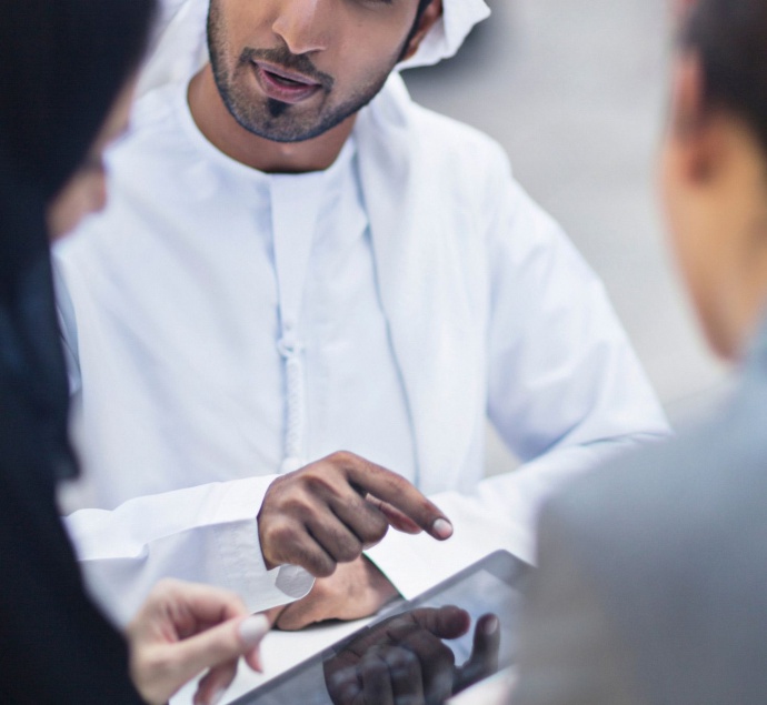 Business 2 Government